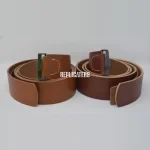World War One (WW1) Imperial German Army Leather Waist Belt