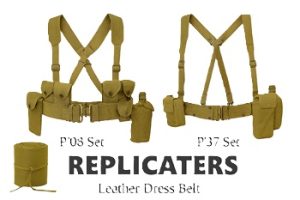 Boer war, WW1, inter-war & WW2 P’08 & P’37 complete webbing sets for sale