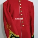 Zulu War Pattern 1879 Tunic