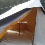 Canadian Army tents from 19th Century