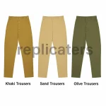 WW2 German DAK (Duetsche Afrika Korp) trousers