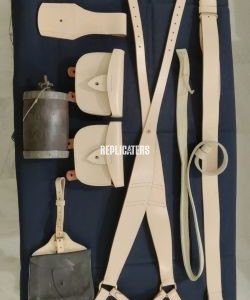 British Army Slade-Wallace 1885 White Leather Equipment Set – Infantry Pattern