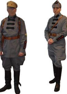 Early Soviet Red Army Civil War Uniform Set (P1918–1922)
