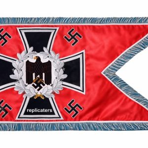 WW2 German Heer (Army) artillery / senior unit standard