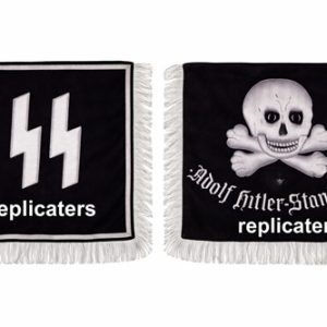 WW2 German SS ceremonial banner Standarte